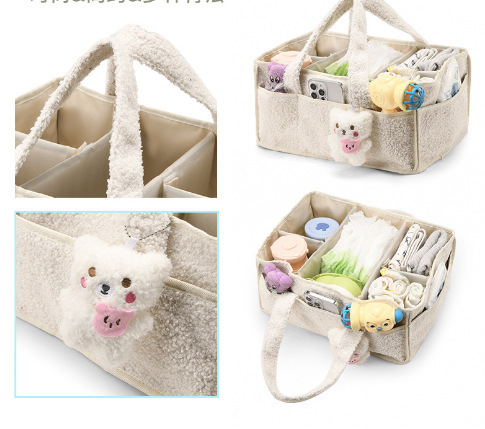 Plush Nappy Caddy — Cream